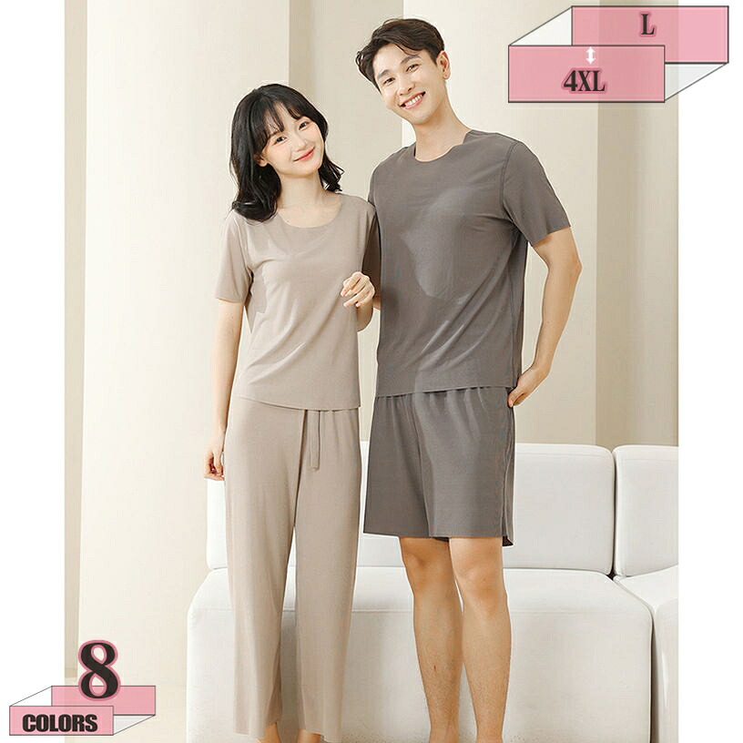 500円OFFクーポン パジャマ メンズ 半袖 夏 涼しい 上下セット ハーフパンツ ルームウェア 部屋着 上下セット 胸ポケット 敏感肌用 部屋着 上下セット パジャマ 無地 gratiahome｜グラティアHOME