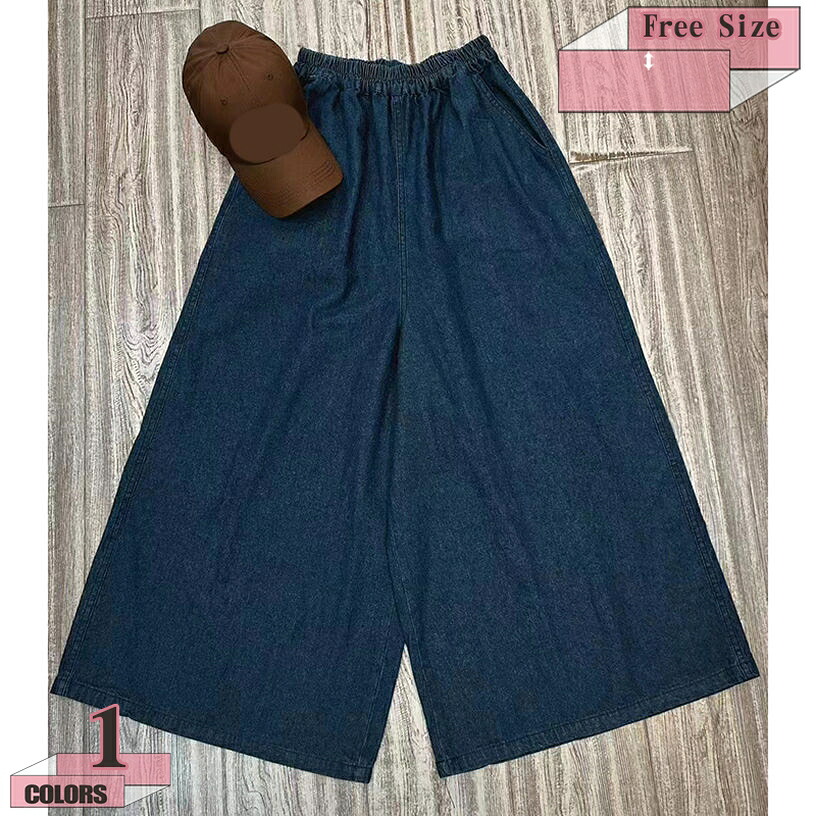 500円OFFクーポン ウエストゴム 薄手 デニムワイドパンツ 春 夏 デニムワイドパンツ バギーパンツ ウエストゴムデニム 大人デニム レディース 大人 カジュアル 可愛い フェミニン 楽ちんデニムパンツ gratiahome｜グラティアHOME