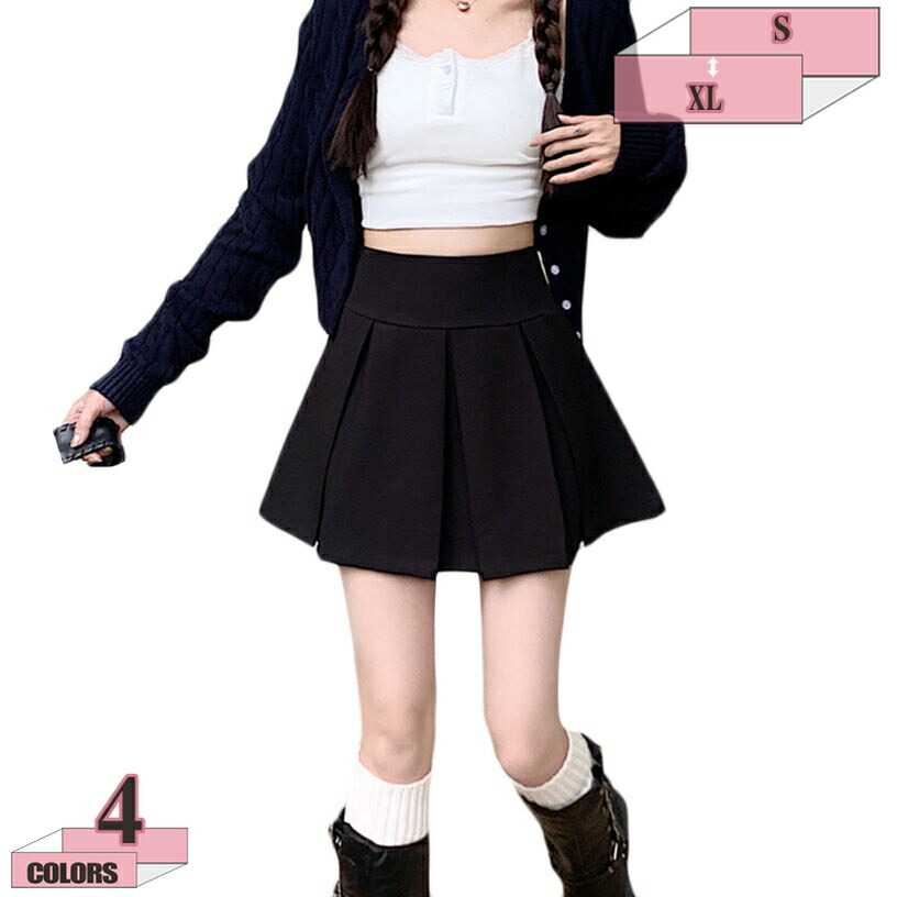 制服 プリーツスカート フレア 黒 白 ミニ プリーツスカート ゴルフスカート テニス インナー付き ひざ丈 無地 通学 コスチューム セーラー服 卒業式 ミニスカ 制服 スカート プリーツスカート プリーツスカート gratiahome