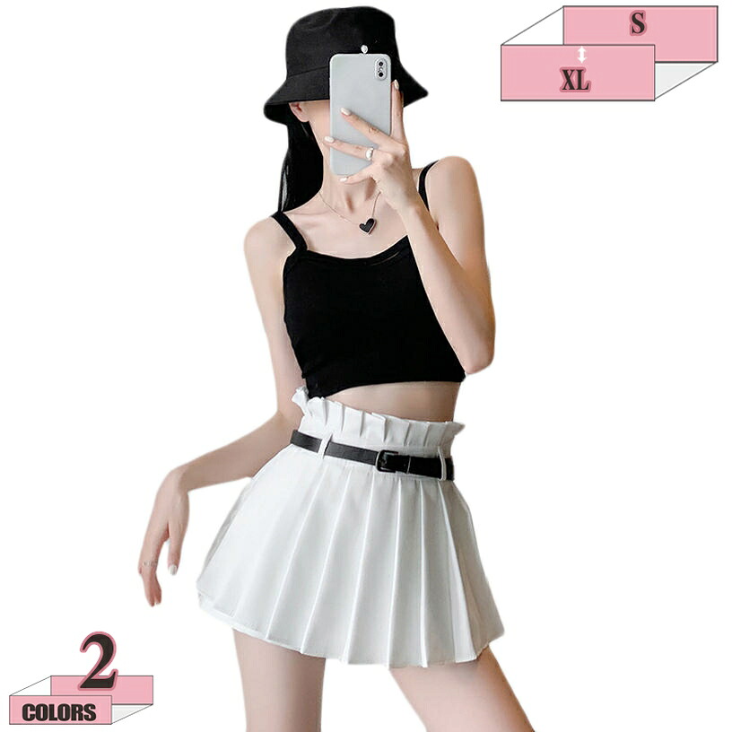 1000円OFFクーポン プリーツスカート 春夏 ミニスカート セクシー シンプル ミニスカ 無地 ミニ丈 インナー付き かわいい 着痩せ 美尻 高見え 涼しげ 爽やか フレア コスプレ テニス プリーツスカート Aライン タックスカート ベルト付き gratiahome