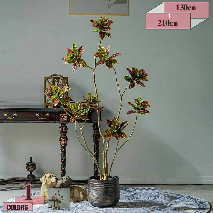 1000円OFFクーポン フェイクグリーン 大型 観葉植物 フェイク 人工観葉植物 造花 人工 おしゃれ リアル 鉢植え 模様替え オフィス 引越 在宅勤務 リモート会議 背景 本棚 棚 机 トイレ 洗面所 葉っぱ 業務用 施設 店舗 装飾 gratiahome｜グラティアHOME 15,255円