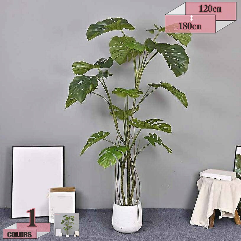1000円OFFクーポン フェイクグリーン 大型 玄関 鉢植え おしゃれ 新築祝い スリム 人工観葉植物 観葉植物 フェイク インテリア リアル 目隠し 室内 造花 大きい 緑 そっくり 植物 リビング オフィス 開店 ナチュラル 新築 枯れない gratiahome｜グラティアHOME