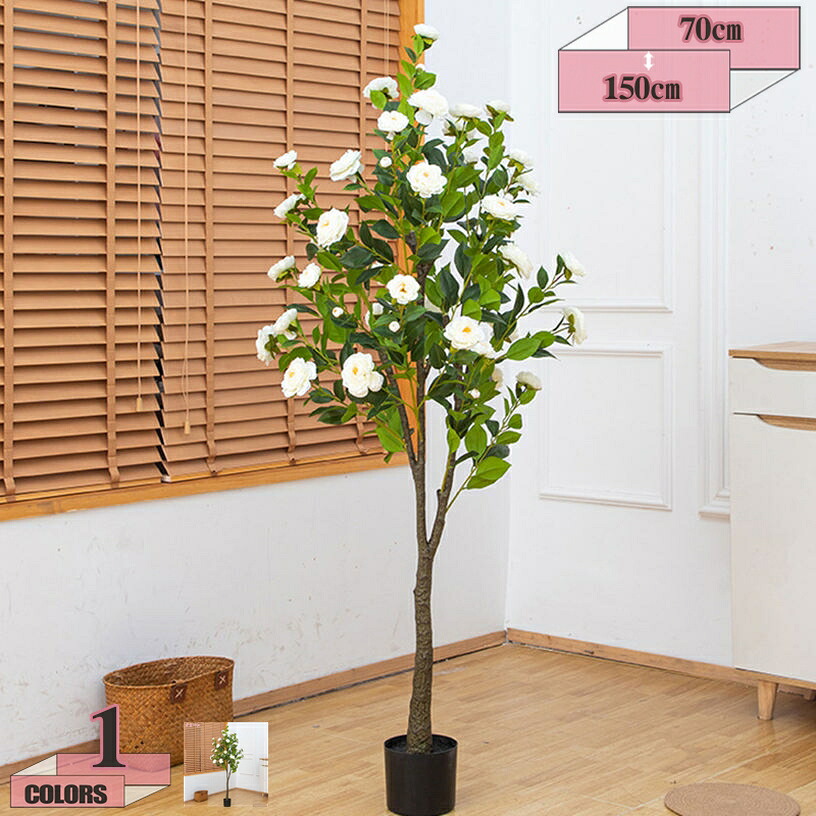 1000円OFFクーポン 人工観葉植物 フェイクグリーン 観葉植物 造花 水やり不要 インテリア お祝い 誕生日 お返し 結婚 父 母 男性 女性 彼氏 彼女 お礼 贈り物 プレゼント おしゃれ リビング 玄関 開店 新築 引越し 一人暮らし gratiahome｜グラティアHOME