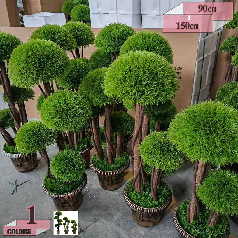 1000円OFFクーポン 造花 インテリア 人工観葉植物 大型 フェイクグリーン 観葉植物 観葉樹 飾り用 フェイク 室内 玄関先 リビング ベッドルーム カフェ 事務所 オフィス ホーム デコレーション 水やり不要 枯れない 害虫が発生しない gratiahome｜グラティアHOME