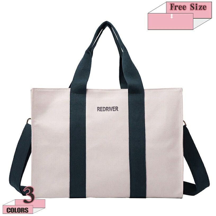 1000円OFFクーポン キャンバス トートバッグハンドバッグキャンバスバッグ レディースコットン キャンバスバックパックショルダーバッグ 帆布 大容量 通勤 通学 bag ショッピングバッグ シンプル ファスナー 通勤 通学 斜めがけバッグ gratiahome｜グラティアHOME