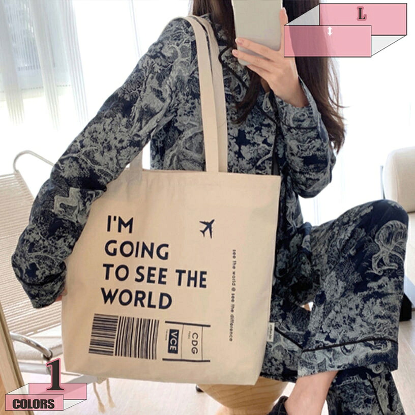 トートバッグ レディース 帆布 御徒面子 大静電容量 キャンバストート 軽さ 韓国 キャンヴァス御徒面子 ショルダーバッグ 字母ロゴタイプ かばん 馬鹿でかい エコ御徒面子 肩かけ御徒面子 通い 通学 gratiahome