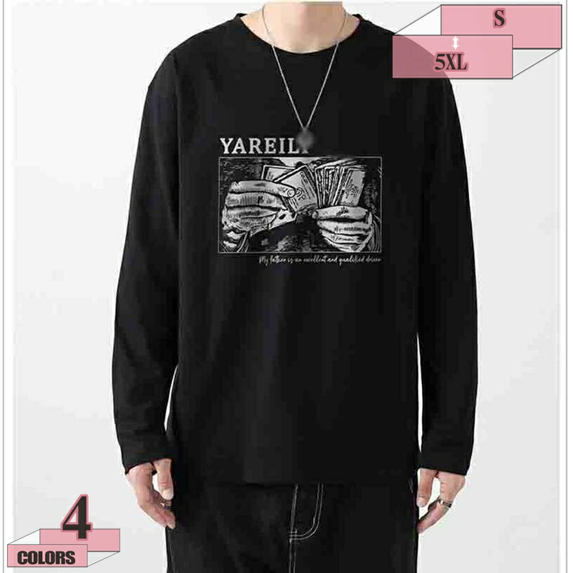 1000円OFFクーポン券 メンズ 長袖 tティーシャツ 秋服 カットソー 紅茶ティーシャツ 服 メンズ 流行り物 惜しみ無い大いさ 無地 生やさしい パステル色の 影ぼうし ゆったり 春服 T ティーシャツ 格好のいい 心地よい 流行り物 丸襟 パステル色の 好いたらしい 歳月 gratiahome Tシャツ・カットソー-メンズファッション