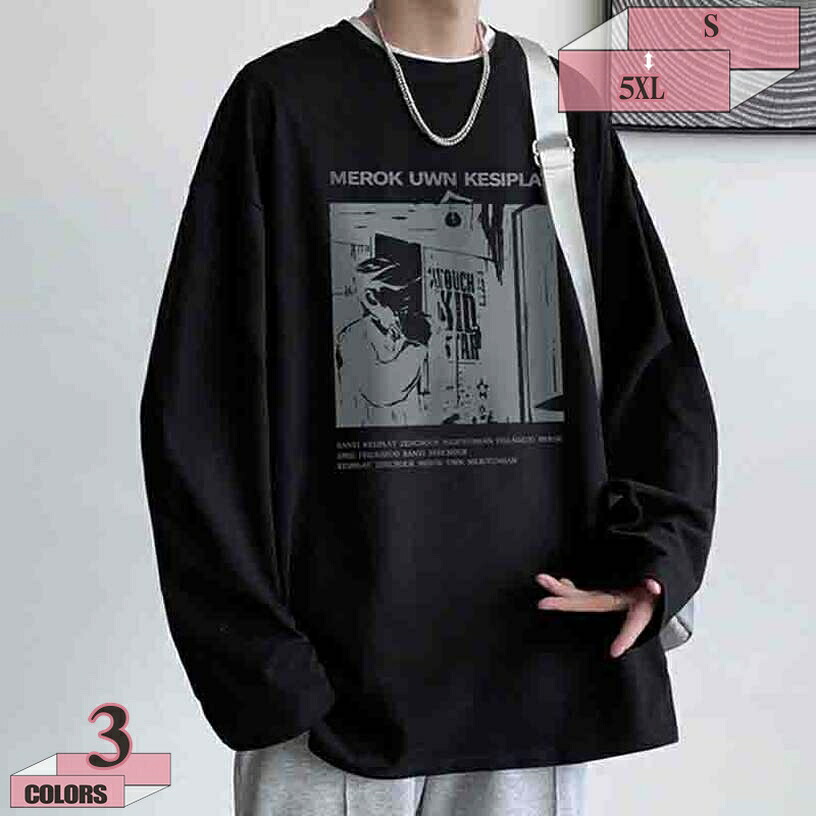 1000円OFFクーポン tシャツ メンズ 長袖 ゆったり ビッグシルエット トップス カットソー ロングtシャツ 綿 プリント 軽い 柔らかい シルエット ゆったり おしゃれ カジュアル スポーツ ファッション 快適 大きいサイズ ビッグＴ 春服 秋服 gratiahome｜グラティアHOME