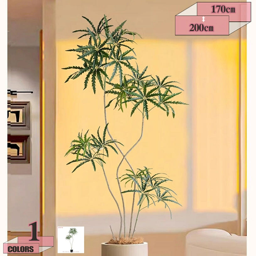 1000円OFFクーポン 園芸植物 造花 フェイクグリーン 幹をグネグネ曲げられる 人工 観葉植物 室内 部屋 風水 リビング 玄関 室内用 初心者 インテリアグリーン お洒落 寝室 ギフト プレゼント 植木鉢 シンプルオフィス gratiahome|グラティアHOME