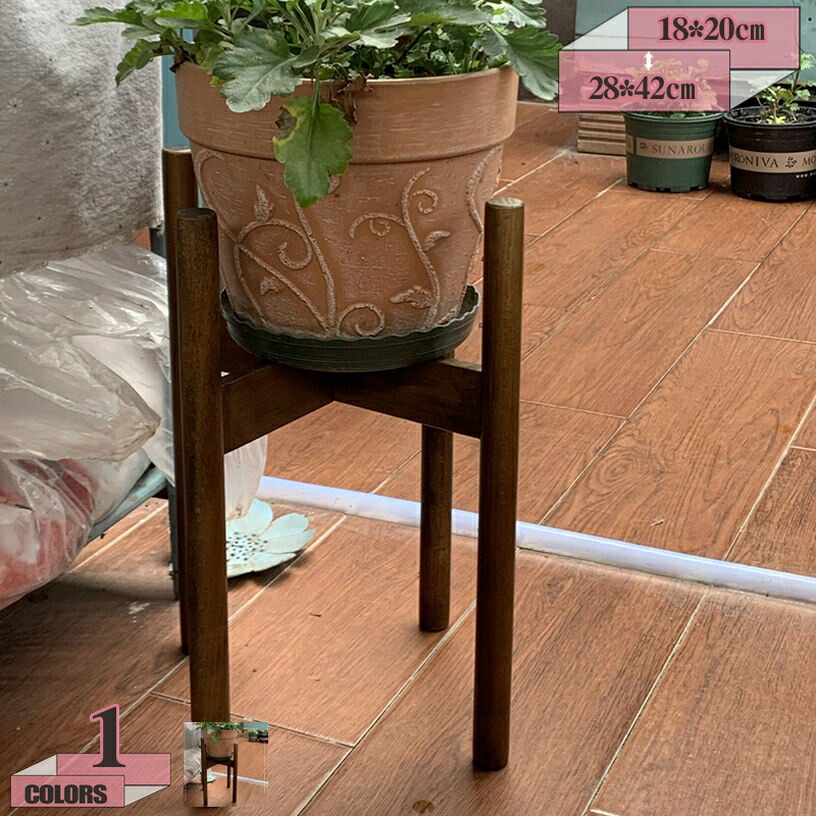 楽天市場】花台 花瓶置き フラワースタンド 木製 ラウンド 丸型 ハイ