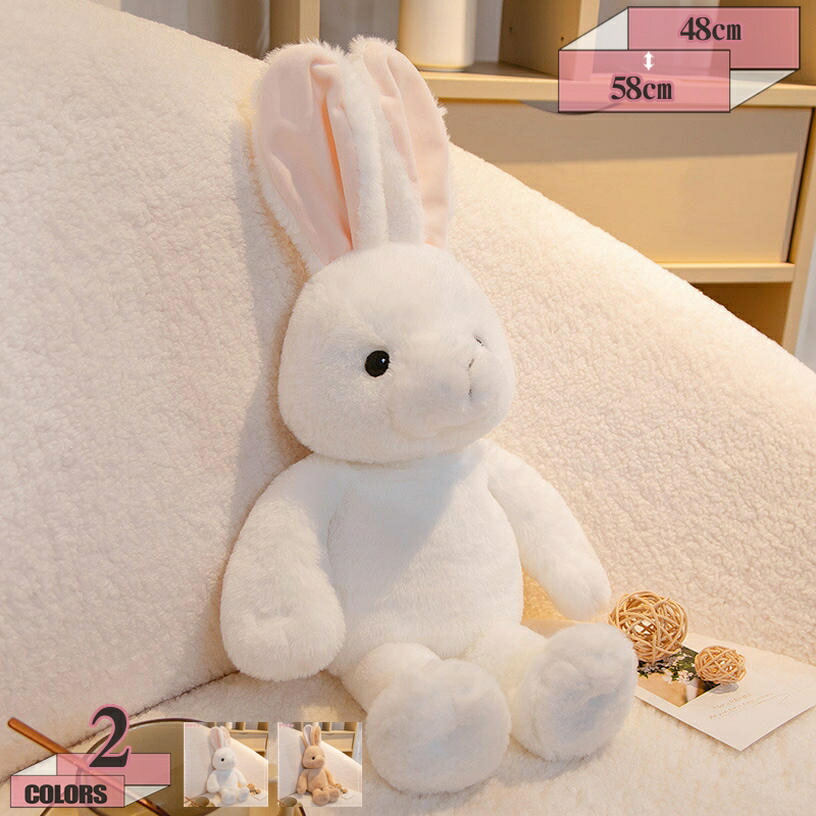 楽天市場】45/60/80cm 白いウサギのぬいぐるみを抱いて眠るぬいぐるみ