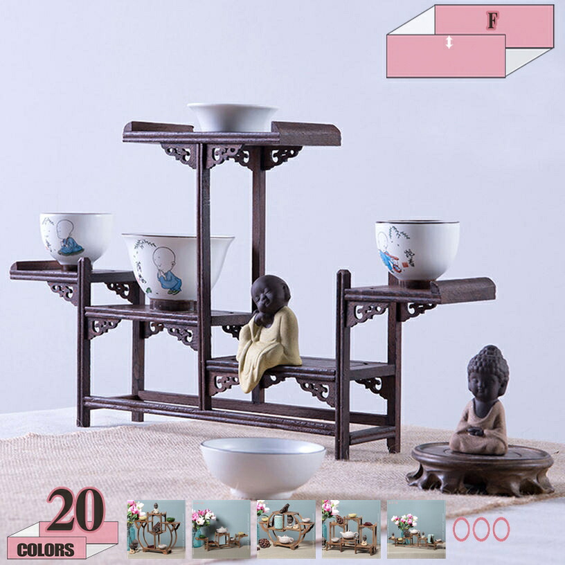 1000円OFFクーポン フラワースタンド 盆栽台 ティーポット収納棚 プランタースタンド おしゃれ 茶器棚 木製 鉢置き台 植木鉢台 ラック棚 園芸ラック 花棚 植物スタンド 盆栽収納 省スペース 鉢置きスタンド ガーデンラック フラワーラック｜グラティアHOME