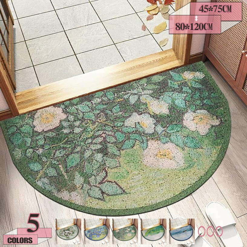 1000円OFFクーポン 玄関マット おしゃれ 北欧風 泥落としマット 屋外 屋内 PVC 長方形 かわいい 滑り止め付き 洗える フロアマット ドアマット ウォッシャブル 業務用 家庭用 インテリア エントランスマット 泥除け PVCマット gratiahome|グラティアHOME