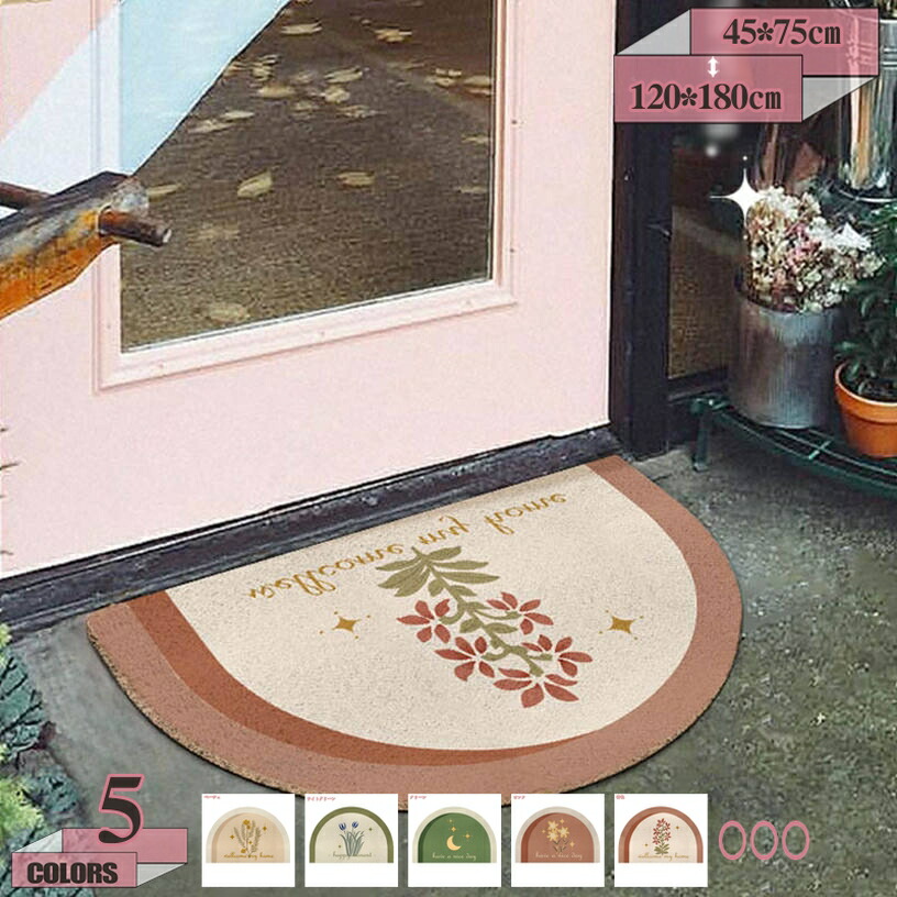 花柄 部屋の入り口つや消し 室外 可愛らしい 今めかしい 洗える 泥落とし PVCつや消し 部屋の入り口 ウェルカム welcome エントランスマット 室内 部屋の入り口つや消し 北欧風 部屋の入り口PVCつや消し 無償性とり捨てる 速乾 室外用部屋の入り口つや消し 室外用 gratiahome