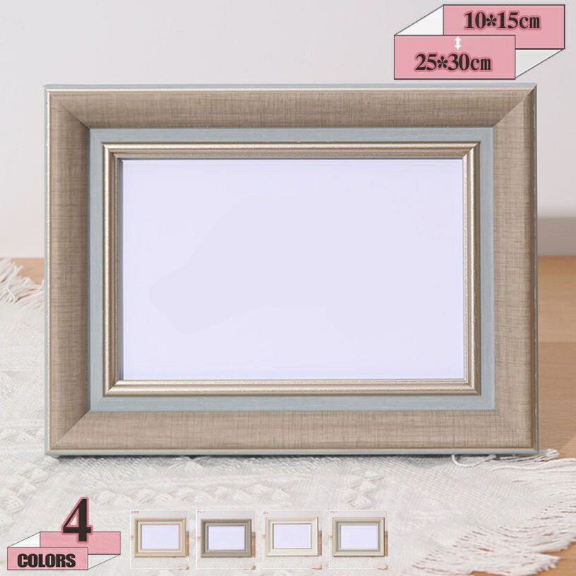 あかねこのは◆フォトフレームアレンジ53 あかねこのは様専用◇フォトフレームアレンジ53 インテリア