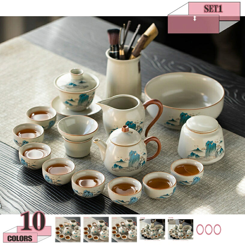 ティーセット 湯呑み 湯呑み 陶器 耐熱 お茶優勝杯 陶瓷茶具 今めかしい 湯呑み仕掛ける 御客さん用 茶器仕掛ける 和風急須 仕掛ける ティーポット 差し上げ物にも 今めかしい 差し上げ物 還暦祝賀会 一緒になる祝賀会 内祝い 差し上げ物 gratiahome