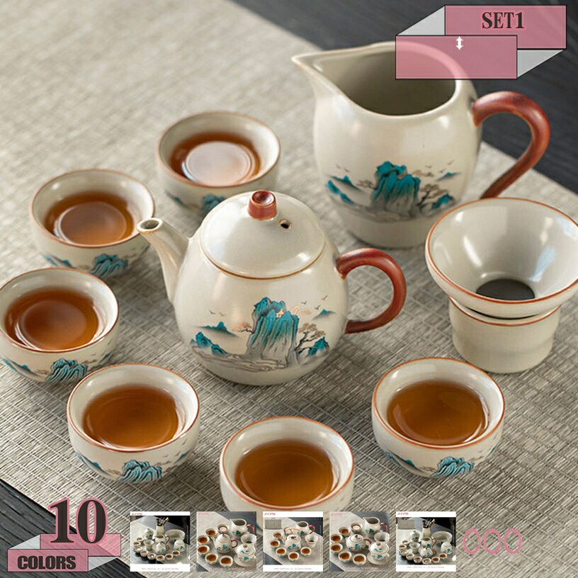 茶器仕掛ける ティーセット 旅するティーセット 和風急須 茶器 茶皿 陶磁茶具仕掛ける 湯呑み 仕掛ける お出かけ用 納める御徒面子付き添い人 御客さん用 茶道具 和風 瀬戸もの 御客さん用 差し上げ物にも 今めかしい 差し上げ物 日本茶 父の日の差し上げ物 gratiahome