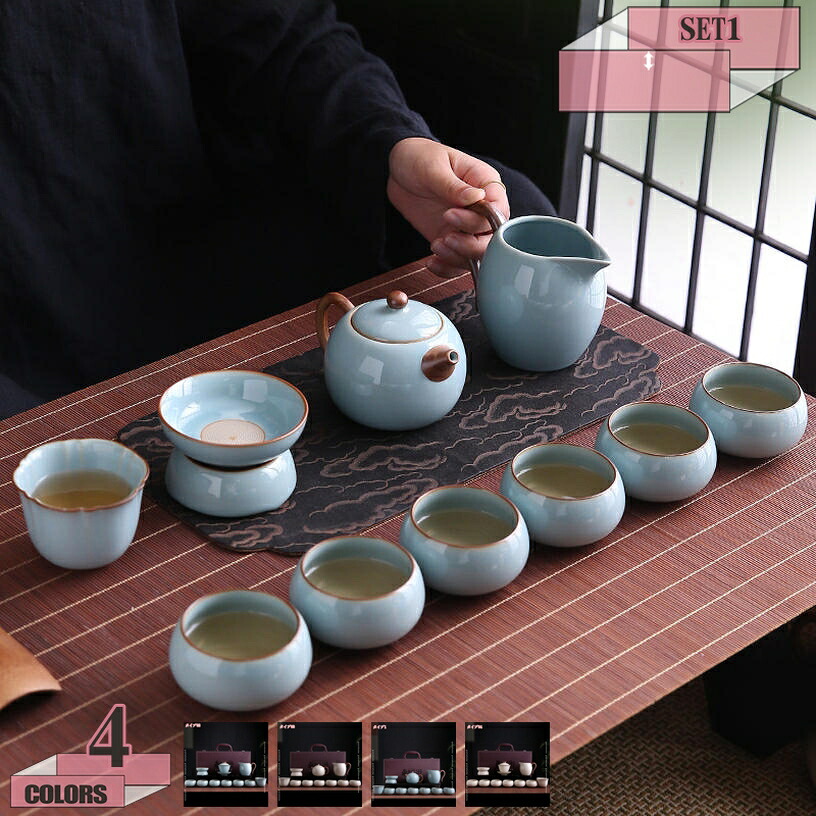 持ちはこび茶器仕掛ける 茶盤 アウトドア 耐熱 優勝杯 旅する用 持ちはこび式 茶道 ティーセット 執務室 難民キャンプ お出かけ 持ちはこび式茶器仕掛ける 納める御徒面子付き添い人 日本茶 中国茶 中国茶器仕掛ける差し上げ物 好いたらしい 瀬戸もの 窈窕たる gratiahome