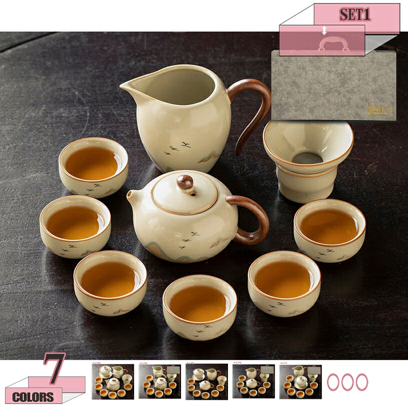 茶器仕掛ける ティーセット 急須 湯呑み仕掛ける 和風 急須仕掛ける 身寄り用 セラミックスティーカップ カンフー茶器 差し上げ物 身寄り用陶器 茶器仕掛ける 和食器 瀬戸もの お茶道具 今めかしい 持ちはこび急須 旅する お出かけ用 納める御徒面子付き添い人 gratiahome