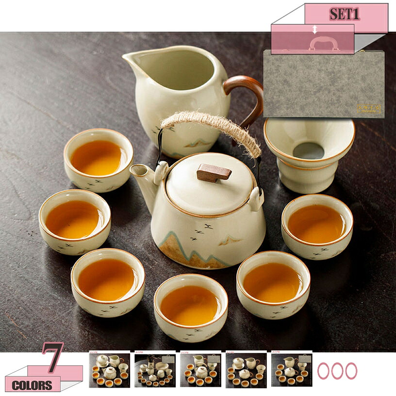 持ちはこび茶器仕掛ける 茶盤 中国茶道具 旅する用 持ちはこび式 茶道 ティーセット 執務室 難民キャンプ お出かけ 持ちはこび式茶器仕掛ける 納める御徒面子付き添い人 日本茶 花柄 中国茶器仕掛ける差し上げ物 差し上げ物 助けになるグッズ 引退 定年 御祭り gratiahome