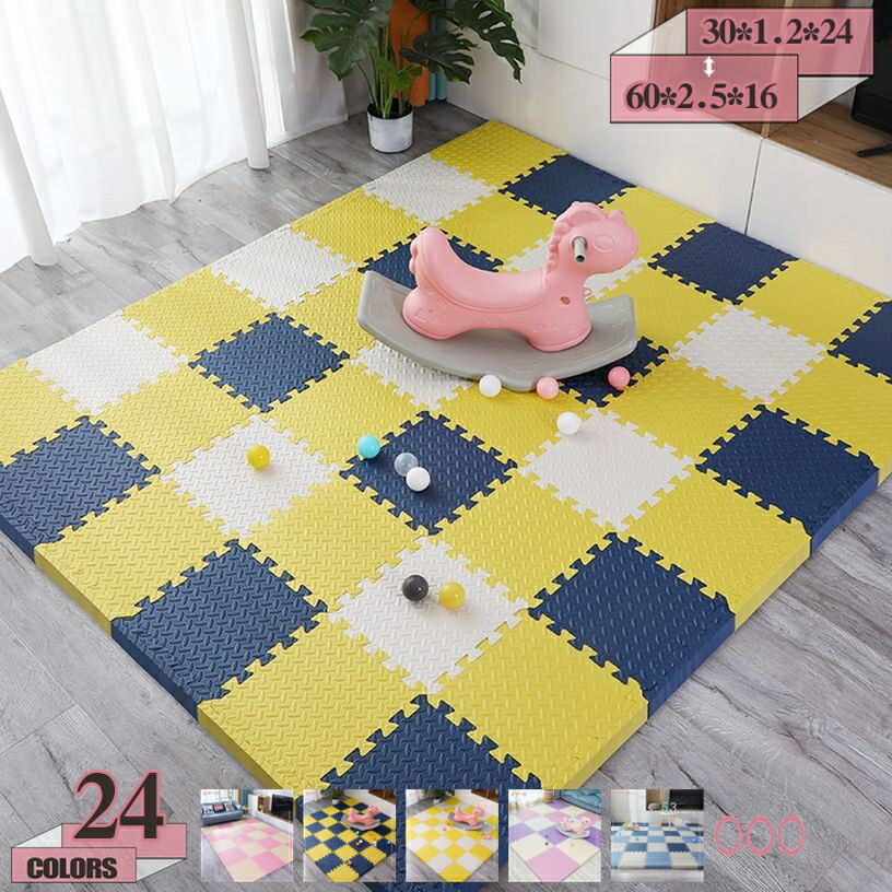 500円OFFクーポン 遊びパズルマット 防音 防水 組み立て おしゃれ リビングルーム サイドパーツ付 赤ちゃん キッズ 床保護 子供部屋 フロアマット 夏 冷房対策 冬 床暖房対応 ベビーマット ギフト 一人暮らし 保育園 床マットパズルマット gratiahome