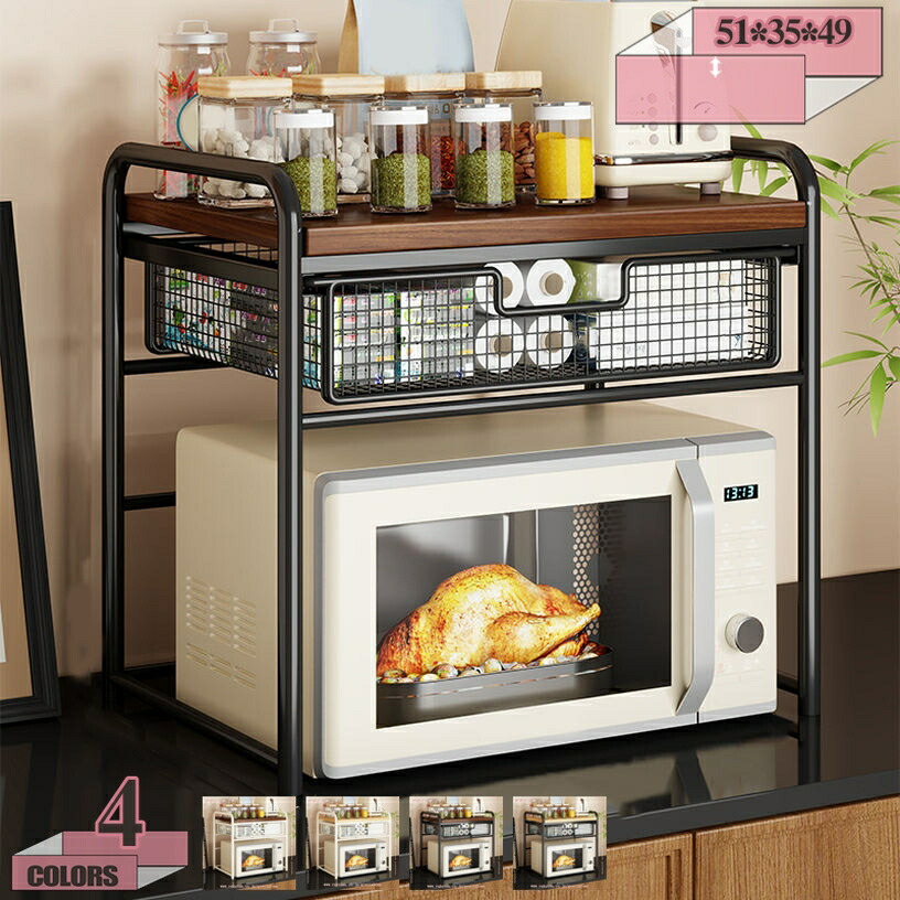 500円OFFクーポン レンジラック レンジ上 ラック トースターラック キッチンラック 大型レンジ対応 引き出し スライド棚 天板付 レンジ台 電子レンジラック キッチン収納 カウンター上 キッチン収納棚 レンジ上ラック 引き出す可能 炊飯器ラック 調味料棚
