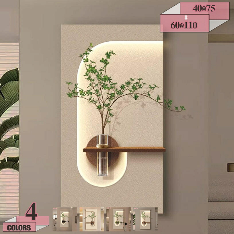 1000円OFF引き換え証 ウォール工芸 ウォールシェルフ 飾りつけ 北欧風 立体壁画 かざり付ける画 飾りつけ 室内装飾 DIY 部屋の入り口 リビング 喫茶店 事務室 棚付き添い人ウォールデコ 砂岩風の工芸 澄み切った瓶付き添い人 納める棚付き添い人 草木見晴らし gratiahome