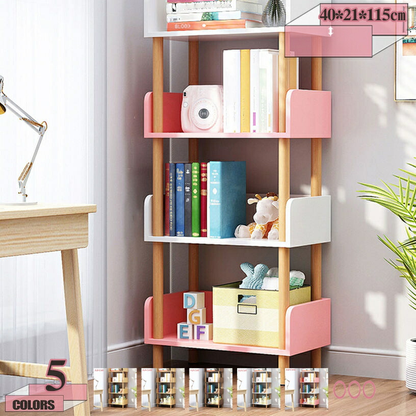 楽天市場】1000円OFFクーポン ラック キッチン 棚 おしゃれ 収納