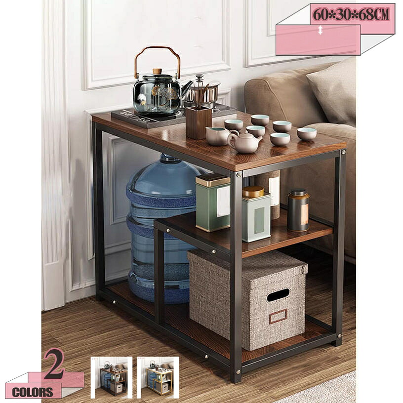 1000円OFFクーポン券 サイドテーブル 姿勢仕合わせ ナイト爵時刻表 仕合わせ 納める棚 シェルフ 今めかしい 開けっ広げ仕合わせ 書物棚 長椅子 臥榻 北欧 ミニ時刻表 珈琲時刻表 長椅子横 着飾る 分かりやすい パウダーコンパクト北欧風 差し上げ物 gratiahome