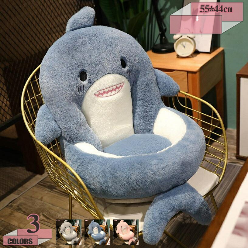 1000円OFFクーポン 背もたれクッション 座布団 ふわふわ チェアクッション 椅子 クッション もふもふ フロアチェア 一人掛け 防滑 冷え対策 座椅子 可愛い コンパクト 癒し系 座面クッション プレゼント ミニソファー チェアパッド gratiahome|グラティアHOME