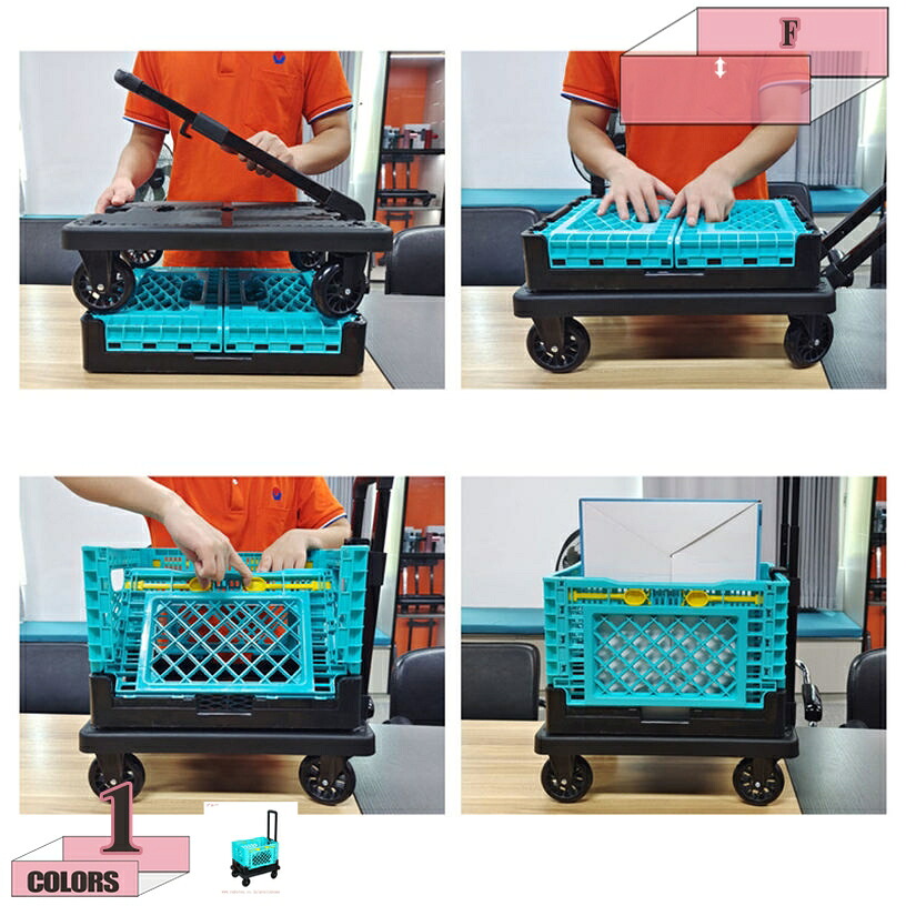 1000円OFFクーポン 折りたたみ キャリーカート コンテナキャリー 省スペース 台車 軽量 静音 ハンドル調節 女性も向き 家庭 運びに便利 スーツケース 引越し 買い物 旅行 引っ越し 荷物運ぶカート キャスター付き 荷物運搬 ハンドトラック エコ gratiahome 9,249円