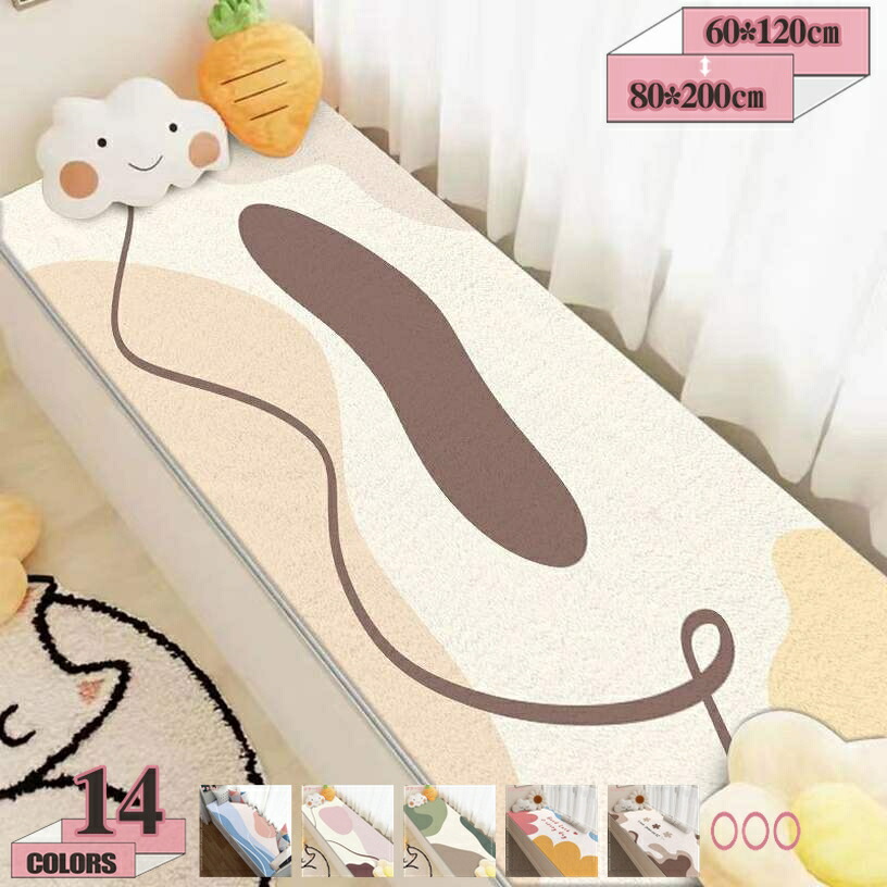 500円OFFクーポン 座布団 インテリア クッション かわいい 出窓マット 撮影背景 カフェ 部屋飾り ベッドサイドマット ソファシート 椅子 チェア 飾り リビング 出窓マット 引越し 新生活 プレゼント 贈り物 リビングマット gratiahome