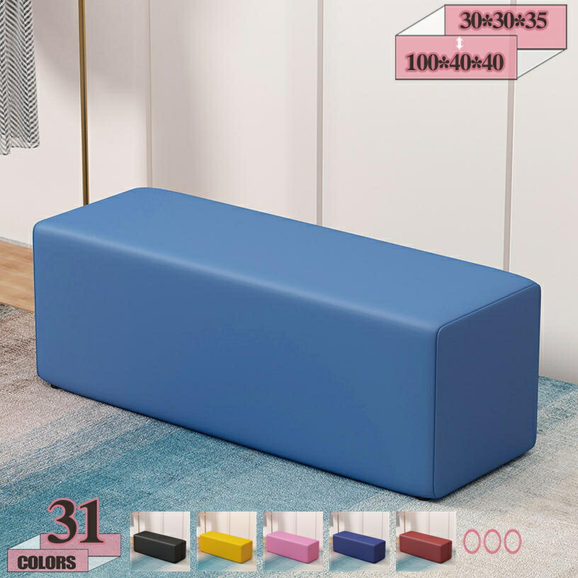 500円OFFクーポン スツール キューブスツール カフェ 四角 ハイスツール 無地 レザー 合皮 カウンター チェア ベンチソファー 一人用 背もたれなし ロビー ベンチ 1人掛け ソファー ミニソファ 一人掛け 革 アンティーク バースツール カウンタースツール gratiahome 7,359円