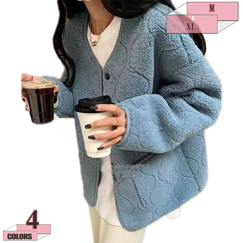 防寒 暖かい 長袖 ジャケット ショート丈 コート 秋冬 もこもこ 無地 シンプル カジュアル アウター ショートボアコート 暖かい ボアジャケット ボアコート マウンテンパーカー フリースジャケット スタンドブルゾン gratiahome