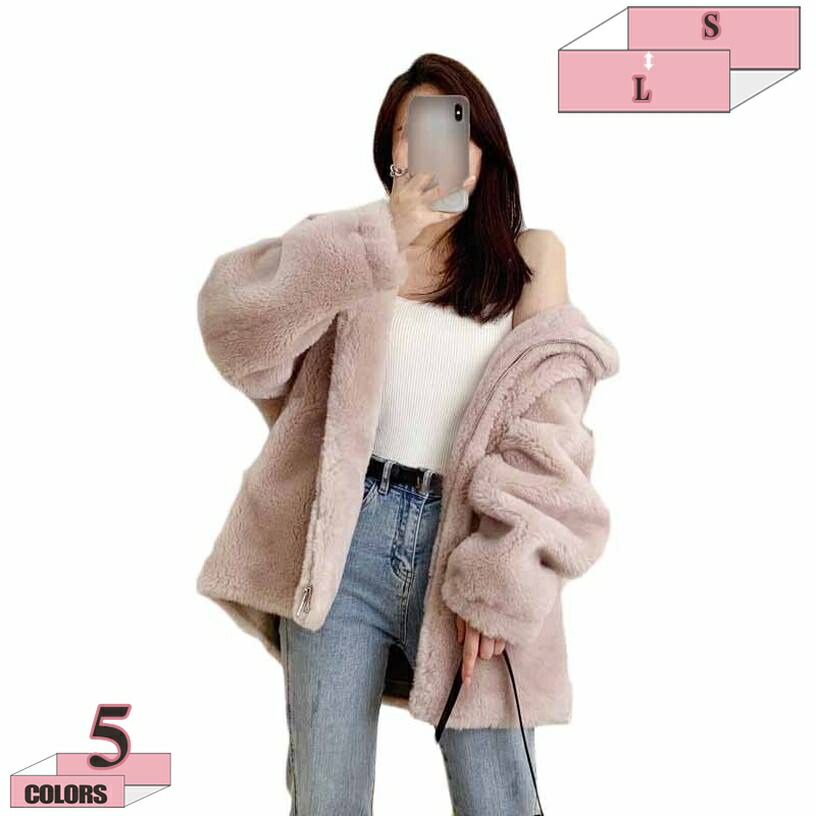 2000円OFFクーポン ボアジャケット レディース ボアコート アウター ボアブルゾン もこもこ 防寒コート 大きいサイズ カジュアル 冬服 ゆったり アウトドア 暖かい フリースジャケット 体型カバー 軽量 柔らかい デ ー ト 入学式 卒園式 gratiahome
