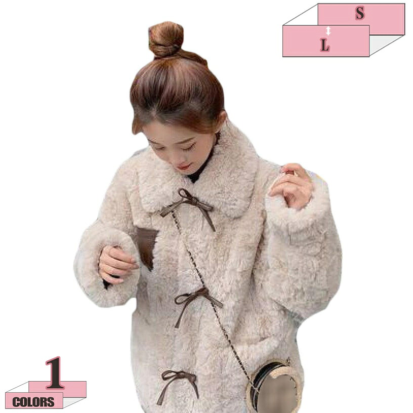 1000円OFFクーポン ボアジャケット レディース ボアブルゾン フリース モコモコ ふわふわ ボアコート ファー 可愛い 秋冬アウター 着回し 軽量 ゆったり 保温 あったか カジュアル 大きいサイズも お出かけ 通勤 アウトドア 普段着 gratiahome｜グラティアHOME
