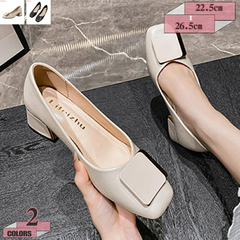 平ったいシューズ 黒 幅ひろい かん高い パンプス シュロの葉 スクエアトゥ 一方ならずない バレーシューズ レディース靴 歩き分かりやすい 平べったい 赤 置き目踵 平ったい シュロの葉パンプス 春 靴 踵 華燭の典 はいり込む式 卒式 告げ知らせる会 心地好い gratiahome