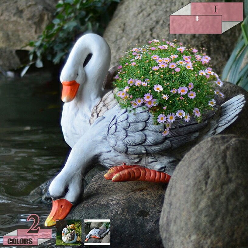 1000円OFFクーポン 庭の置物 オブジェ ガチョウ ガーデンオーナメント 動物 リアル 園芸 ガーデン雑貨 おしゃれ かわいい 置き物 ガーデニング アニマルオブジェ 飾り パティオ 芝生用 ポーチ 裏庭 玄関 屋外 ギフト 記念品 プレゼント gratiahome|グラティアHOME