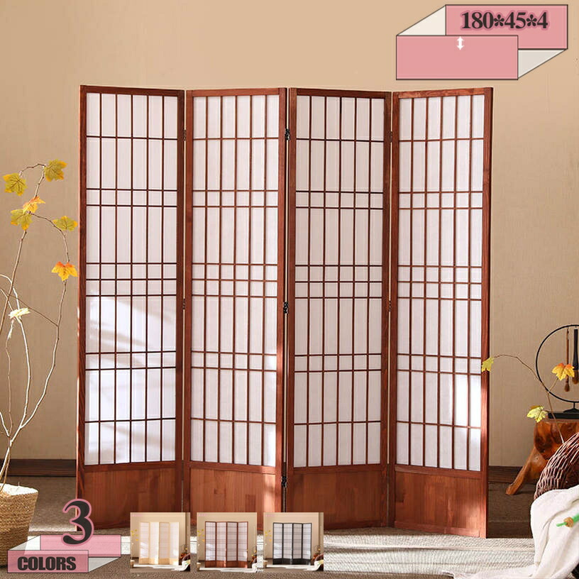 楽天市場】和風衝立 3/4連 障子スクリーン 高180cm 完成品