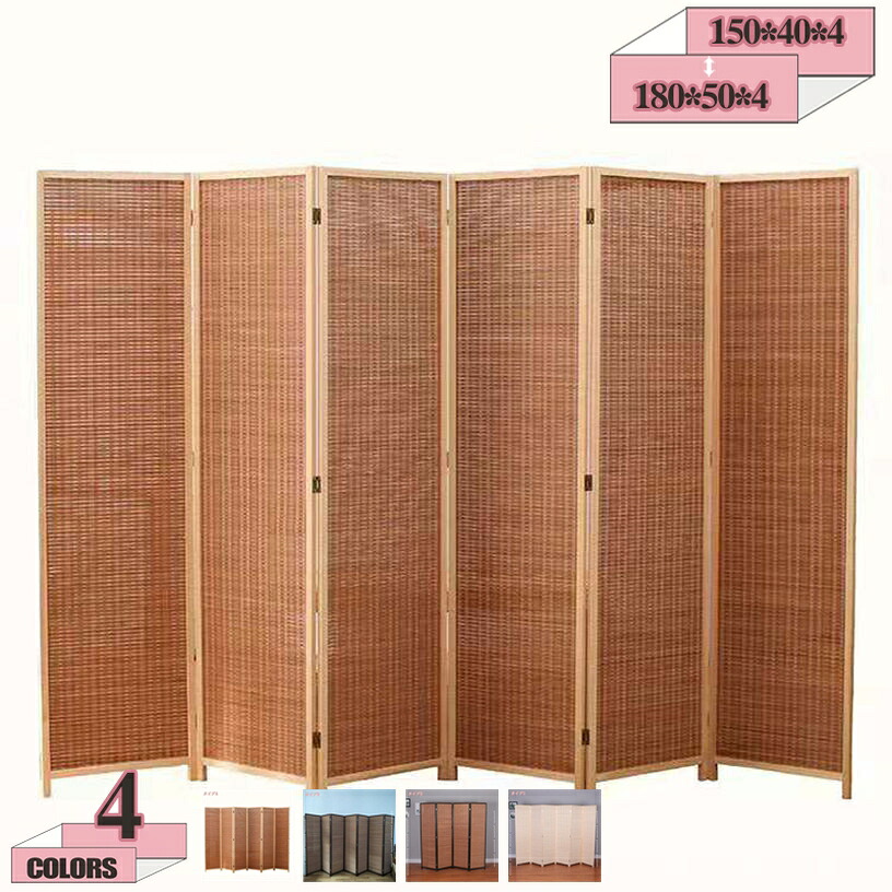 2000円OFFクーポン パーテーション 間仕切り 4連 高さ150/170/180cm 軽量 衝立 折りたたみ 目隠し 区切り コンパクト収納 組立不要 おしゃれ 北欧 在宅勤務 オフィス 飲食店 お風呂 テレワーク リモート会議 プライバシースクリーン gratiahome|グラティアHOME