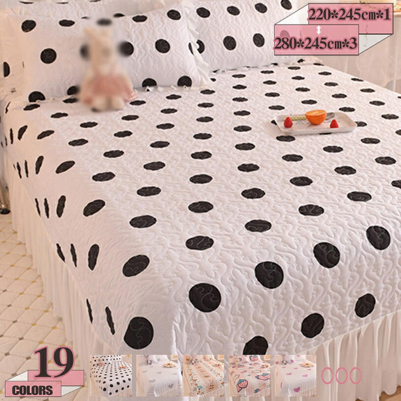 500円OFFクーポン [HONGF8]ベッドカバー 単品売り キルト シングル セミダブル おしゃれ ベッドスプレッド 綿 花柄 フラットシーツ ダブル オールシーズン マルチカバー ベッド用 寝具カバー 枕カバー 丸洗いOK まだに優しい 新築祝い プレゼント gratiahome
