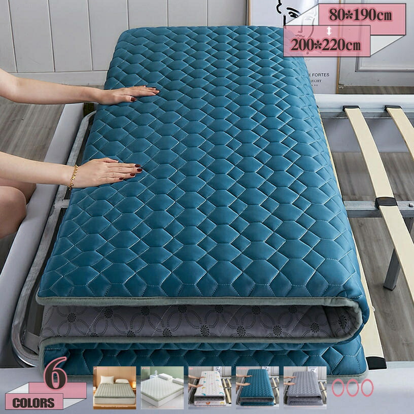 500円OFFクーポン 敷きパッド ダブル 単品売り 綿 洗える ベッドパッド 春秋夏冬 中綿使用 シーツ 柔らかい ベッドシーツ 吸湿 通気 ビーチスキン加工 肌に優しい しきぱっと シングル ベッドパッド 北欧 おしゃれ 丸洗いOK 防ダニ 新生活 gratiahome