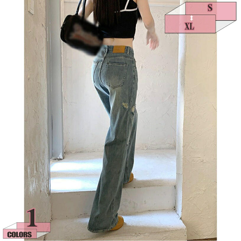 1000円OFFクーポン レディース ジーンズ ゆったり デニムパンツ ハイウエスト ロングパンツ ジーンズ 楽ちん おしゃれ ワイドパンツ ストレートパンツ 韓国風 原宿系 デニム パンツ ダメージ加工 美脚 着痩せ 無地 春夏 gratiahome|グラティアHOME