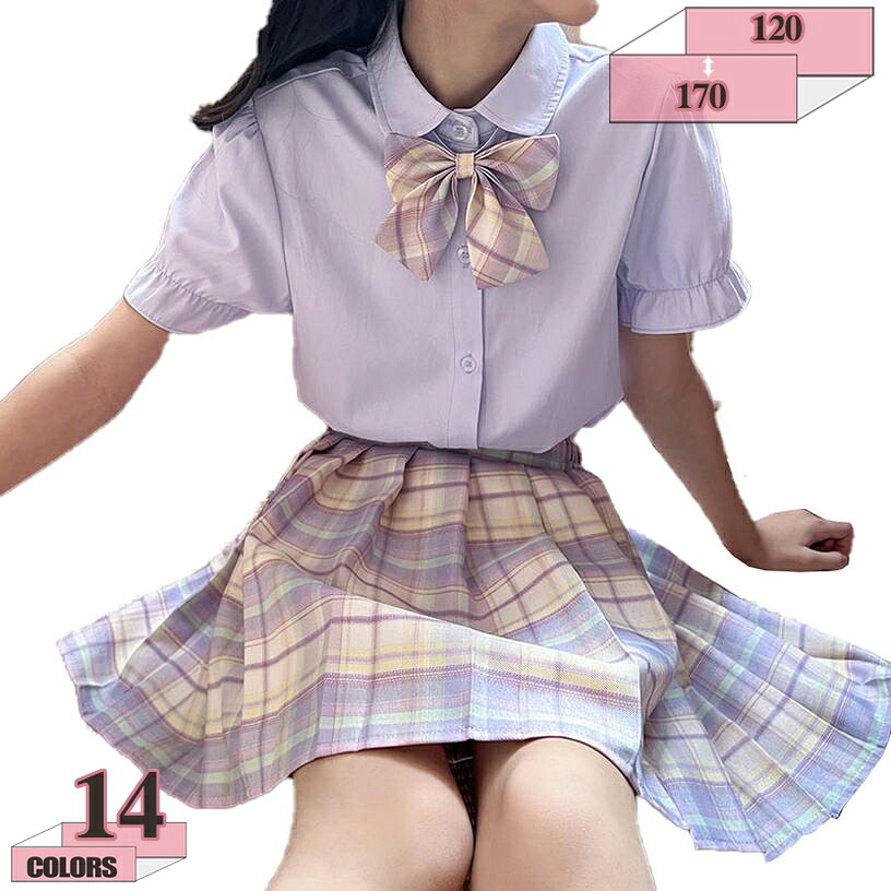 1000円OFF引き換え証 ちびっ子服 お嬢さん セットアップ セーラー服 2点書き割り 半袖ティーシャツ 背広 筋目スコート 上下書き割り 酉の方角予防医学 フォーマル セットアップ 中学生 JKユニフォーム 翰林院風 ユニフォーム はいり込む式 卒式 告げ知らせる会 御召しもの ガールズ 心地よい gratiahome