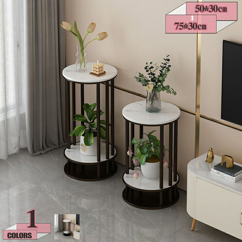 1000円OFFクーポン 鉄アート フラワースタンド プランタースタンド 観葉植物 多肉植物鉢台 花台 バルコニー 3段 盆栽スタンド 花台 室内 組み立ても簡単 鉢植え 屋外 花台 おしゃれ 鉢置き台 園芸ラック プランター台 金属フレーム gratiahome|グラティアHOME