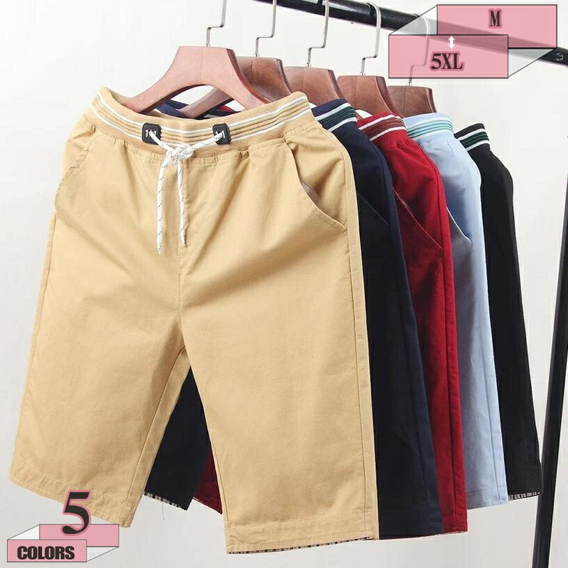 500円OFFクーポン ショートパンツ チノパン メンズ ハーフパンツ 短パン ショーツ 春夏 膝上 綿 リゾート 半ズボン 細身 ウェストゴム 5分丈 夏服 ストリート系 ゴルフパンツ ショートパンツ gratiahome｜グラティアHOME