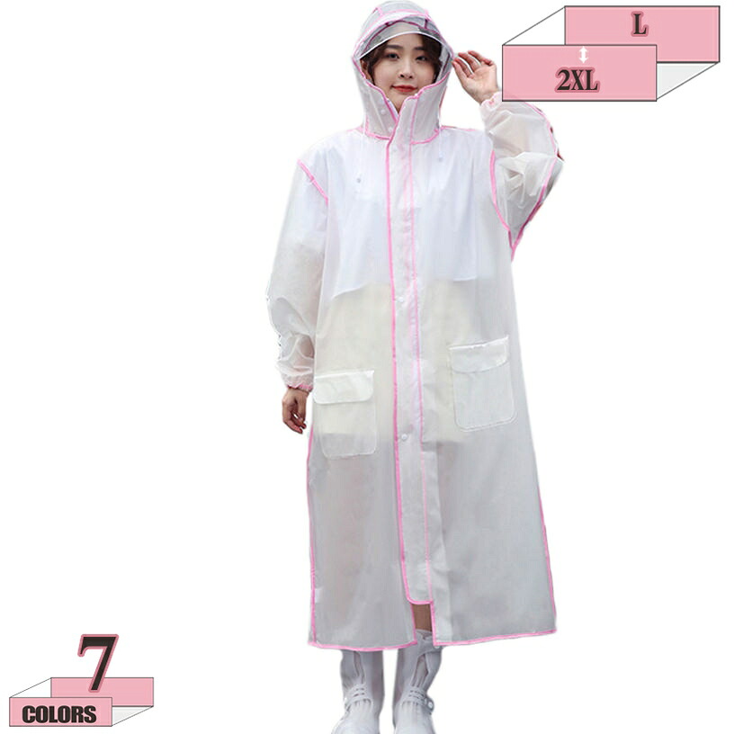 1000円OFFクーポン 花柄レインコート 自転車 リュック対応 雨具 カッパ レディース メンズ用 レインポンチョ 幅広 軽量 通勤 通学 防風 防水 男女兼用 メンズ 女子 ロング丈 梅雨対策 おしゃれ 大きめレインコート スポーツ観戦 大雨対応 完全防水 gratiahome｜グラティアHOME
