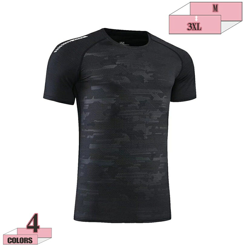 1000円OFFクーポン Tシャツ 半袖 メンズ ドライ 吸水速乾 ポリエステル 無地 大きいサイズ ラウンドネック カジュアル スポーツ 速乾tシャツ クルーネック ストレッチ フィットネス 筋トレ 運動インナー トップス 夏 白 黒 gratiahome|グラティアHOME