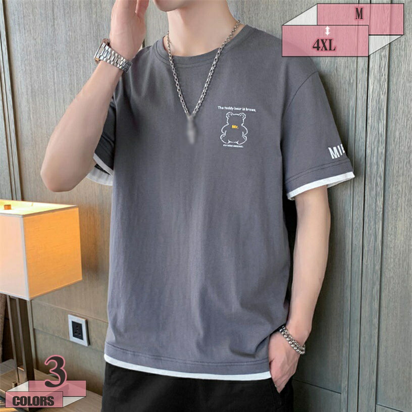 メンズ Tシャツ 半袖 おしゃれ 大きいサイズ tシャツ ゆったり 通気性 快適 メンズ服 春夏ロンT カジュアル 夏服 無地 ファッション 丸襟 リラックスフィット 肌に優しい 綿100％ 重ね着風 コーデ 大きいサイズ 春 夏 gratiahome 4,980円