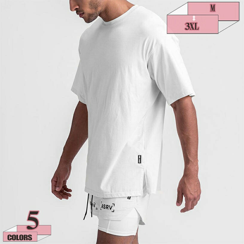 FDHSS Tシャツ メンズ 半袖 無地 丸襟 クルーネック ゆったり シンプル 白 黒 紫 赤 イエロー スポーツ フィット感 カジュアル 吸汗 速乾 カットソー 柔らかい 快適 ユニフォーム 会社 運動会 学芸会 お揃い 仕事着 春秋 Tシャツ gratiahome